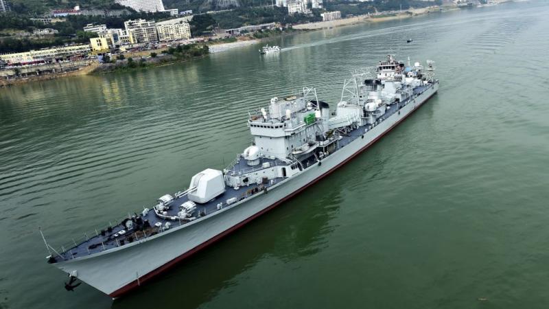 South China Sea