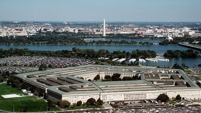 Pentagon